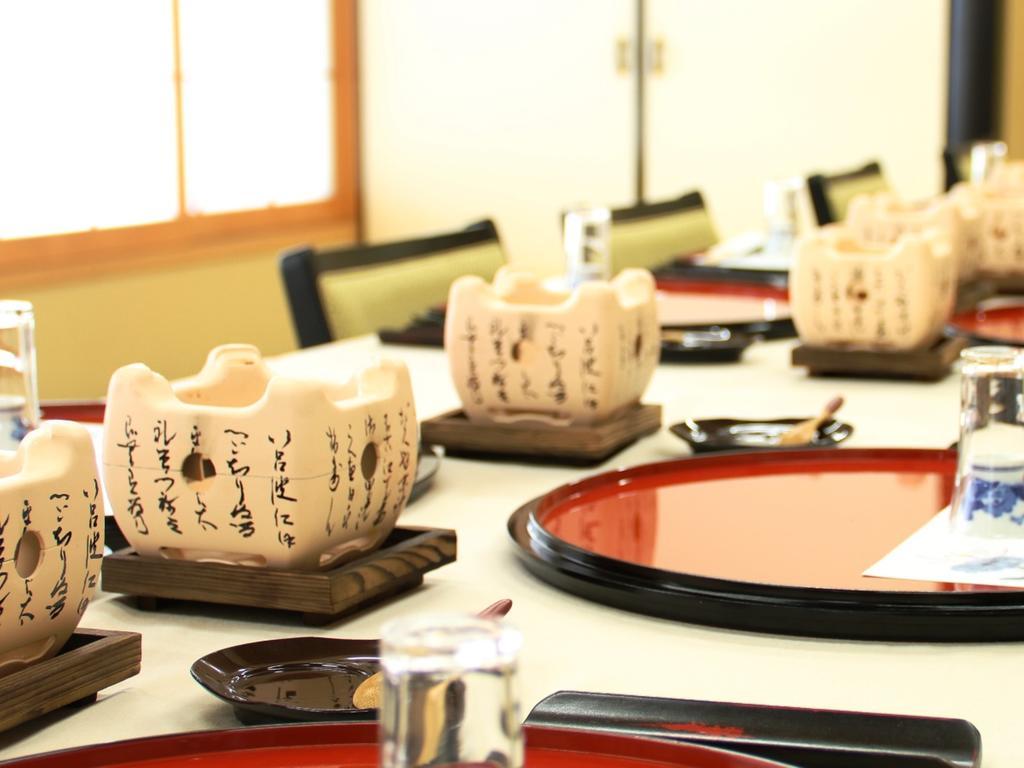 Kichibei 호텔 Kaizu 외부 사진