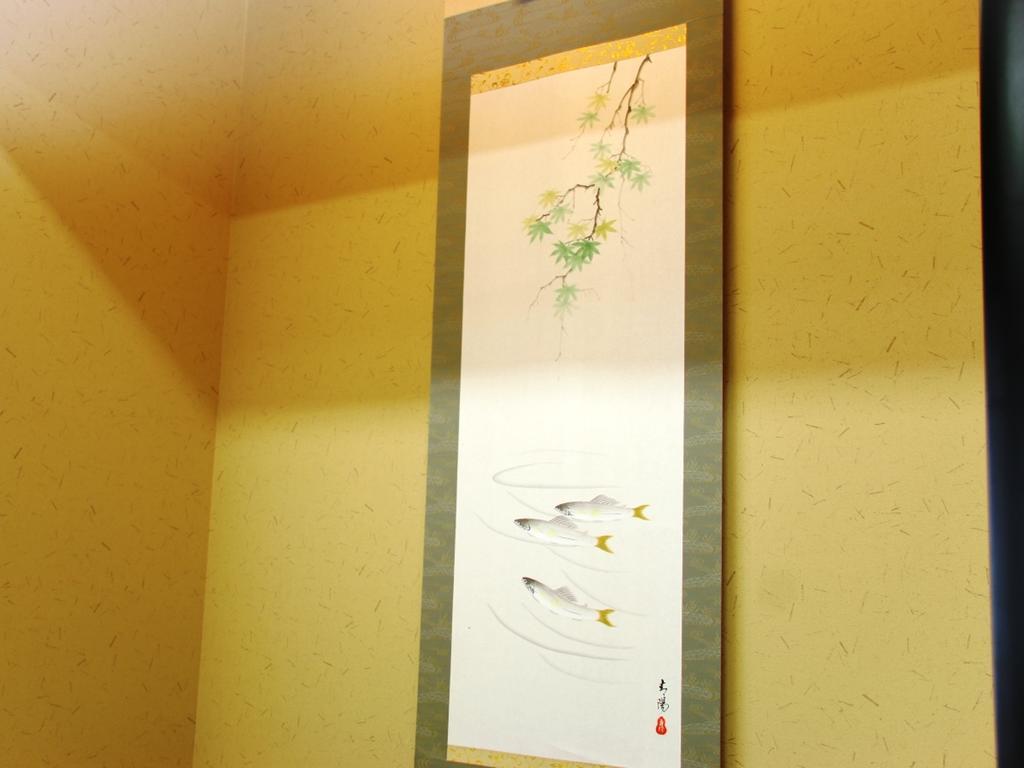Kichibei 호텔 Kaizu 외부 사진